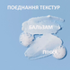Dr.Ceuracle Бальзам гідрофільний для обличчя пінний 2в1 з гіалурон.кислотою Hyal Reyouth Multi Cleansing 100мл : Dr.Ceuracle 2