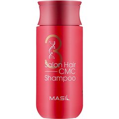 Masil Шампунь відновлюючий з амінокислотним комплексом 3 Salon Hair CMC Shampoo 300ml : Masil : УТП008784: 3
