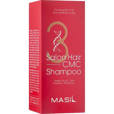 Masil Шампунь відновлюючий з амінокислотним комплексом 3 Salon Hair CMC Shampoo 300ml : Masil : УТП008784: 3