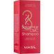 Masil Шампунь відновлюючий з амінокислотним комплексом 3 Salon Hair CMC Shampoo 300ml : Masil 2