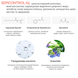 Dr.Ceuracle Тонер для лица себорегулирующий для жирной и проблемной кожи 5&alpha; Control Clearing 120мл : Dr.Ceuracle 4