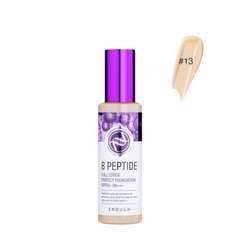 Enough Тональна основа з пептидами №21 8 Peptide Full Cover Perfect Foundation SPF50 + PA +++ : Enough : УТП008834: 1