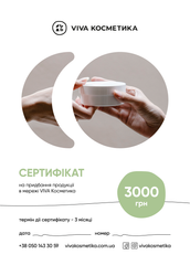 Подарунковий сертифікат на 3000 гривень :  : s3000: 3