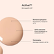 Manucurist Средство для ногтей с эффектом CC-лака Smooth 01, 15 мл : Manucurist 5