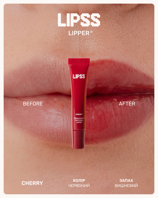 Lipss Lipper-блеск для губ Cherry 8мл : Lipss : УТП010508 : 8