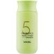 Masil Шампунь М'який безсульфатний з пробіотиками і яблучним оцтом 5 Probiotics Apple Vinegar Shampoo 150ml : Masil 1