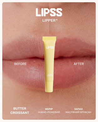 Lipss Lipper-блеск для губ Croissant 8мл : Lipss : УТП010582 : 7