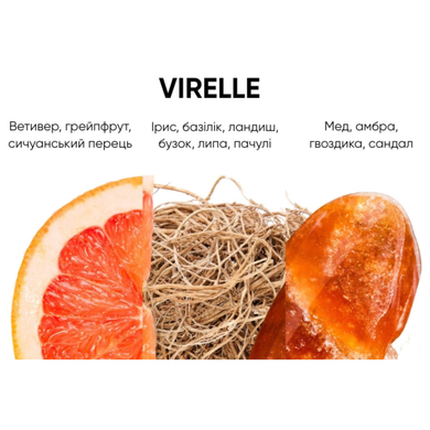 BIBLIOTHEQUE Virelle EDP 100ml unisex : Bibliotheque de Parfum : Т02635 : 4