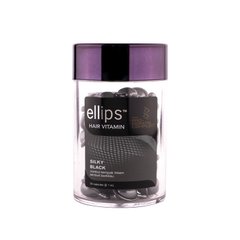 Ellips Вітаміни для волосся (50х1мл) Ніч шовкова з Про-кератиновим Комплексом : Ellips : УТП008385: 1