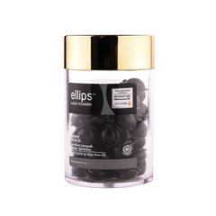 Ellips Вітаміни для волосся (50х1мл) Нічне сяйво з фундуком та олією Алое Вера : Ellips : УТП008371: 1