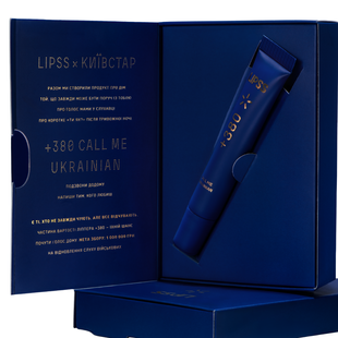Lipss Lipper-блеск для губ +380 Call me Ukrainian : Lipss : T03121 : 6