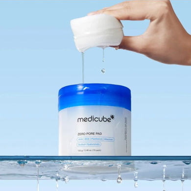 Medicube Пилинг-пэды с глюконолактоном и мадекассосидом для чувствительной кожи Zero Pore, 70 шт. : Medicube : Т02647 : 3