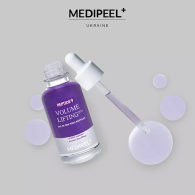 MEDI-PEEL Сироватка для обличчя з ліфтинг-ефектом Peptide 9 Volume Lifting All In One Podo Pro 30ml : Medi-Peel : УТП010259: 8