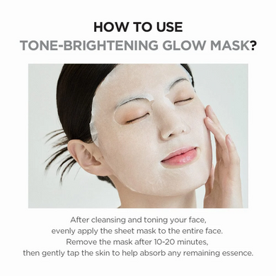 Skin1004 Тканинна маска для сяйва шкіри Centella Tone Brightening Glow : Skin1004 : Т02230: 6