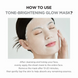 Skin1004 Тканинна маска для сяйва шкіри Centella Tone Brightening Glow : Skin1004 6