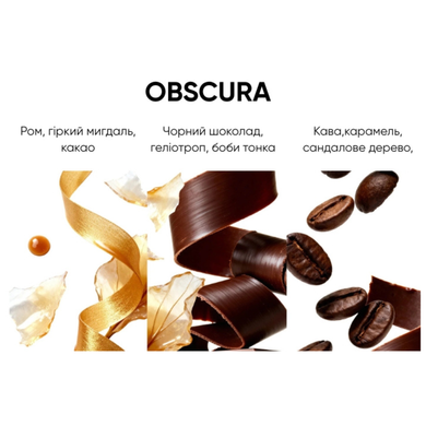 BIBLIOTHEQUE Obscura EDP 16ml unisex : Bibliotheque de Parfum : T02639: 2