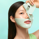 DR.JART Маска Альгінатна ЗАСПОКІЙЛИВА Cryo Rubber&trade; Soothing Hydrogel Mask with Allantoin 44g : Dr.Jart+ 2