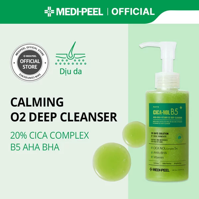 MEDI-PEEL Гель-пенка для лица очищающая с кислотами Phyto Cica-Nol B5 AHA BHA 150мл : Medi-Peel : УТП009785 : 7